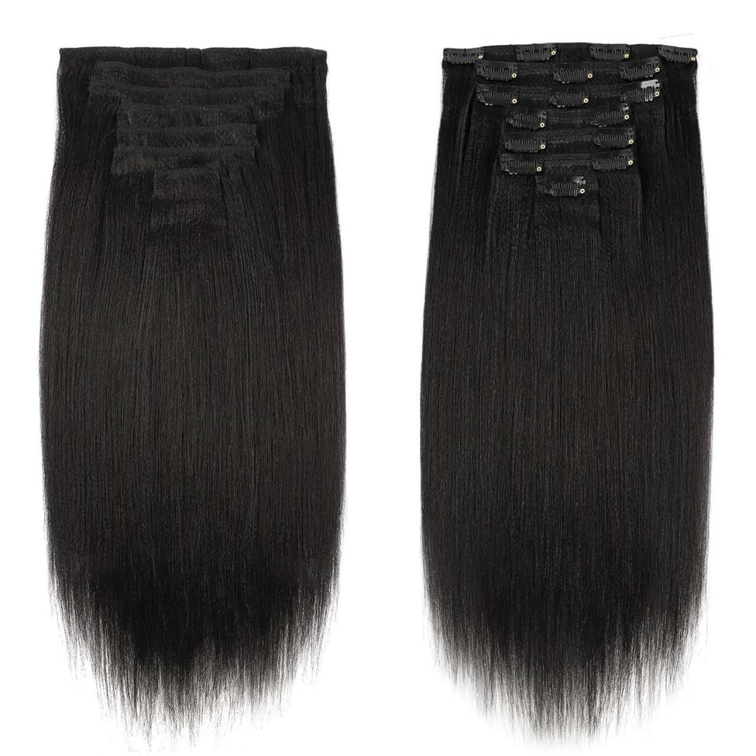 Perruque Bob sans dentelle Laos 8' | Perruque Bob naturelle sans dentelle 8 pouces