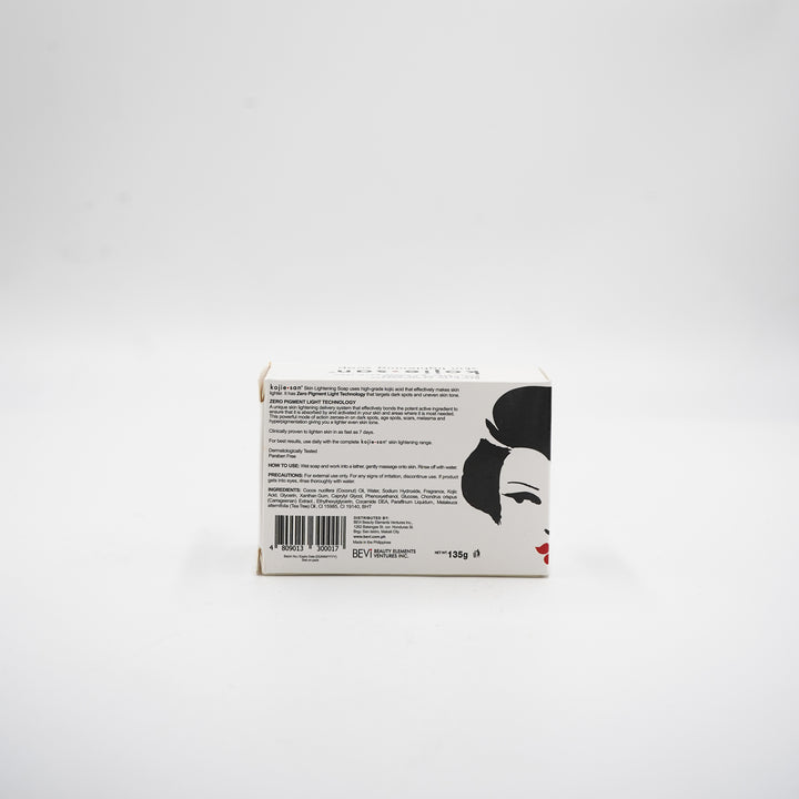 Perruque Bob sans dentelle Laos 8' | Perruque Bob naturelle sans dentelle 8 pouces